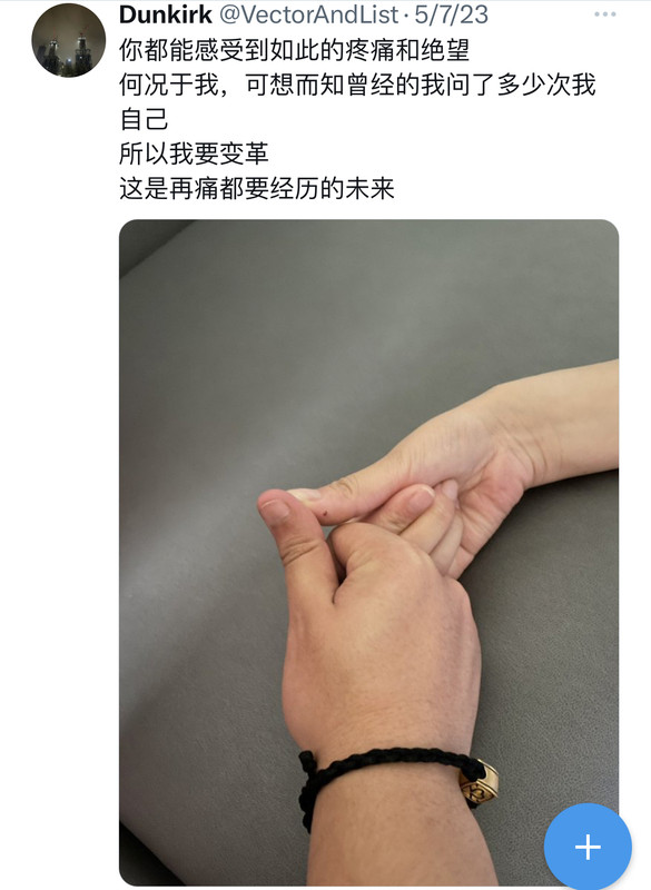 4C1427F1-E4EF-420C-9003-B42DA0F2606D