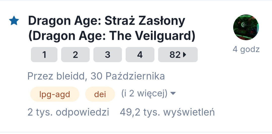 Screenshot-20241122-180419-Samsung-Inter