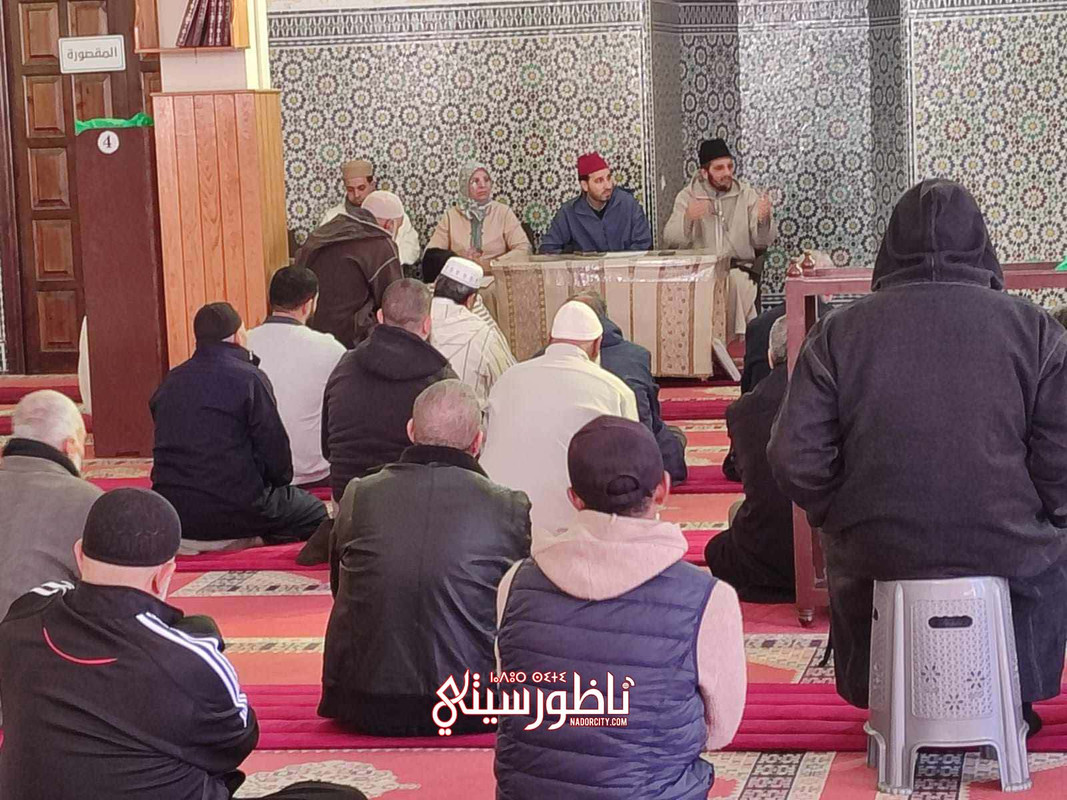 467823083_3920611931510122_2940459013822006198_n (1)