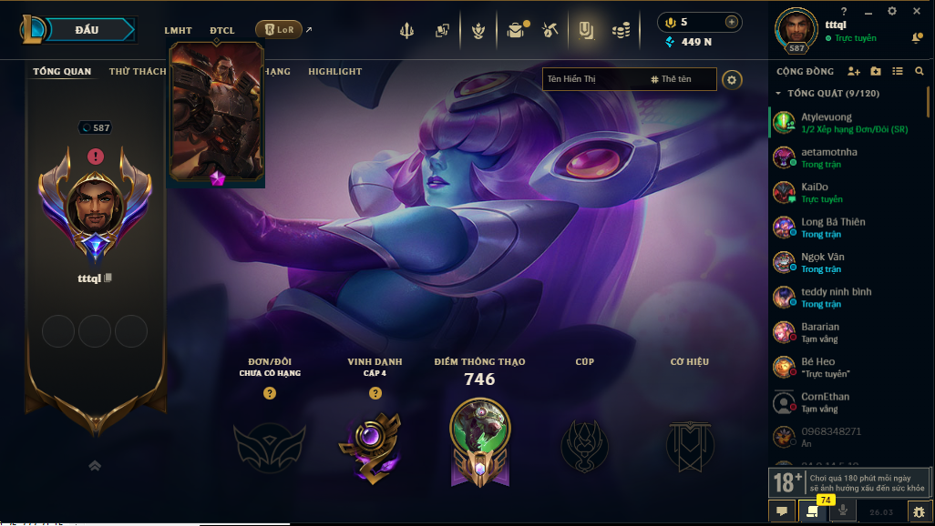 Acc LMHT # - Không Khung