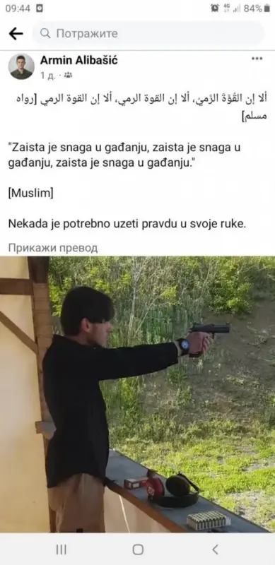 slika