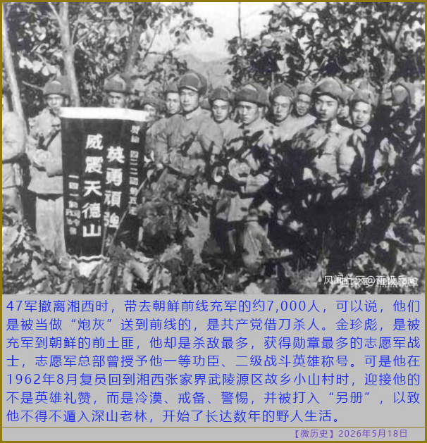 https://i.postimg.cc/rFkcvCdG/20260518-ls-(5).jpg