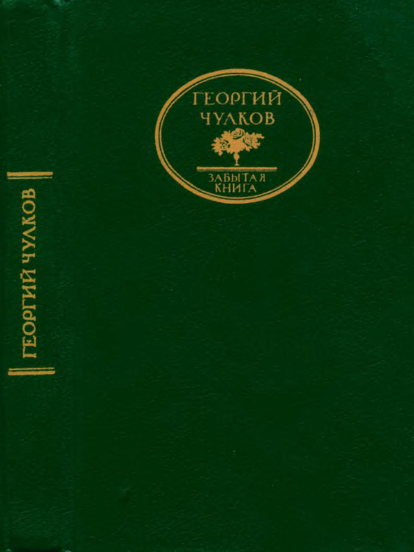 p0001