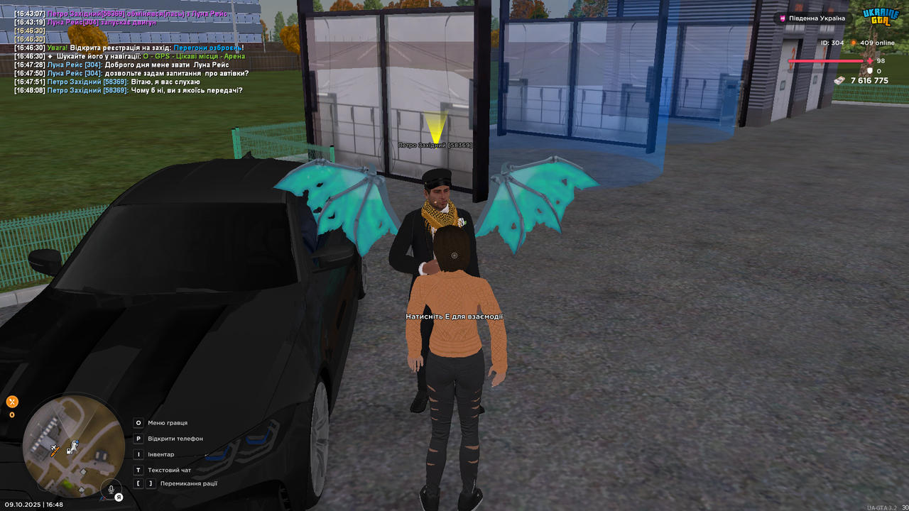 UKRAINE GTA 09.10.2025 16_48_13