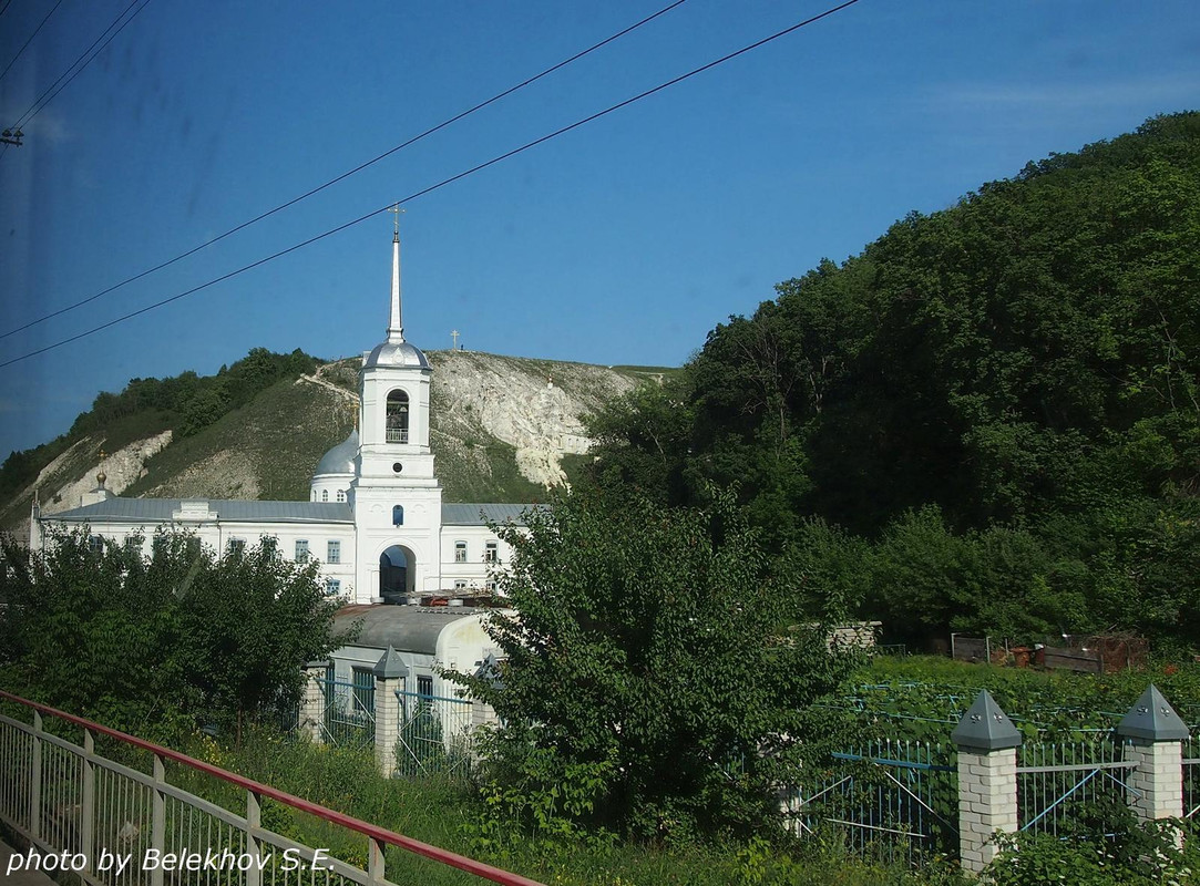 Дивногорье