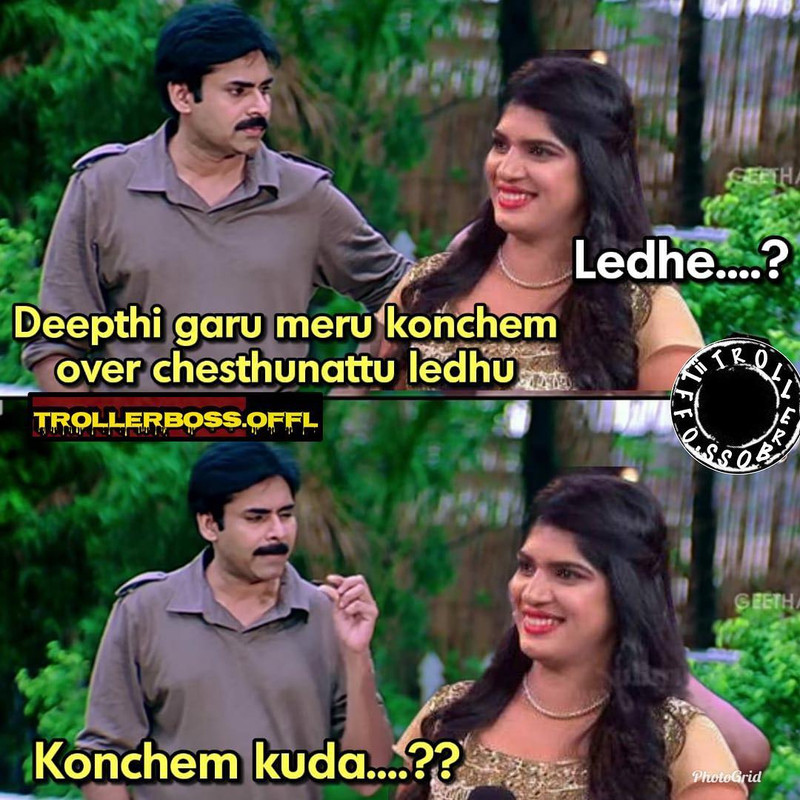 trollerboss.offl_40656834_30522649007316