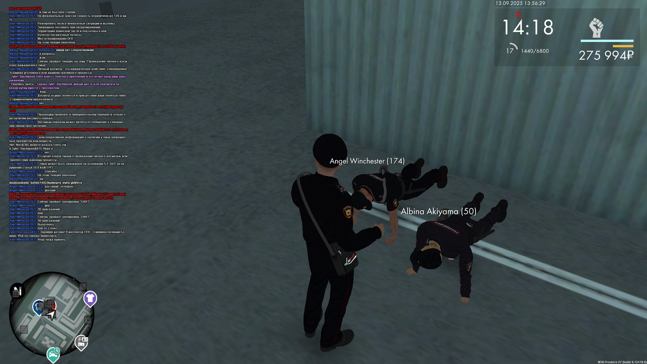 mta-screen_2025-09-13_14-56-30