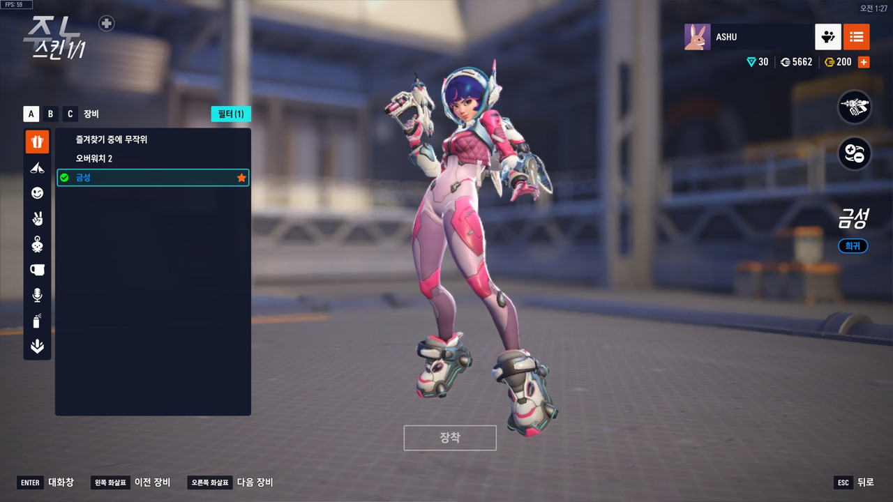 KakaoTalk_20250711_015702905_16