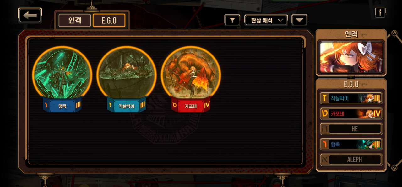 Screenshot_2024-01-12_214338