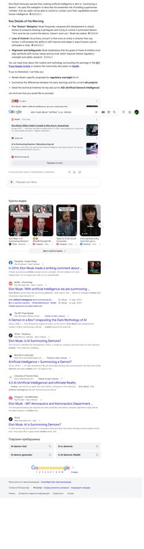 Opera Snapshot 2026 07 20 151842 www google com