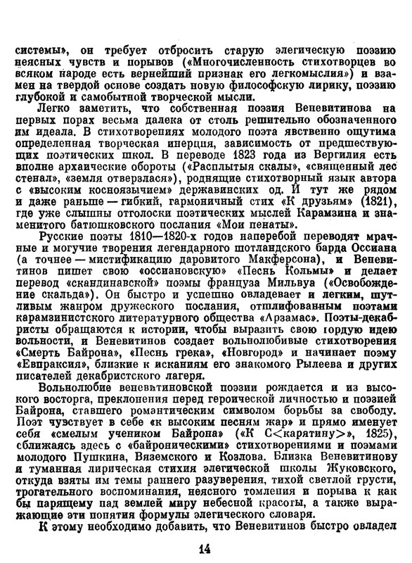 p0015