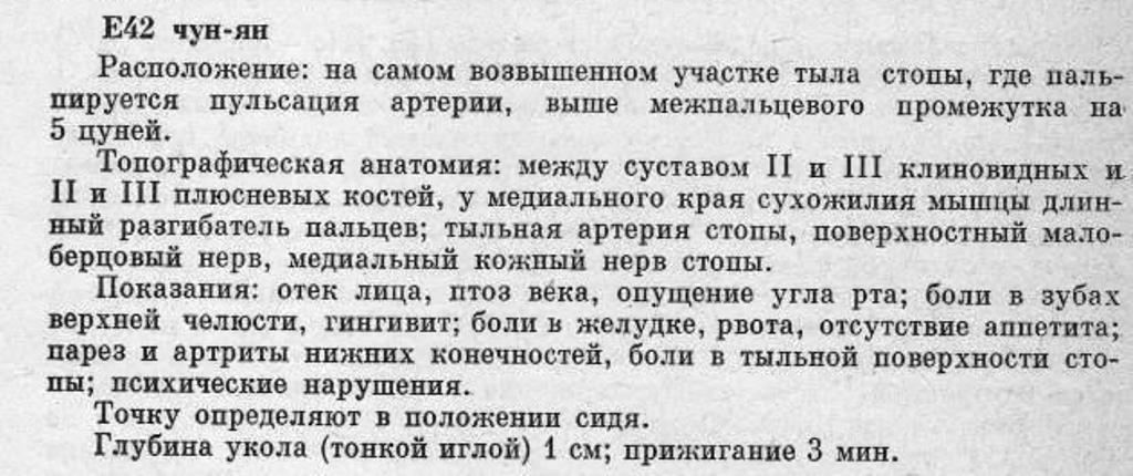 https://i.postimg.cc/rFmQ5dm2/42.jpg