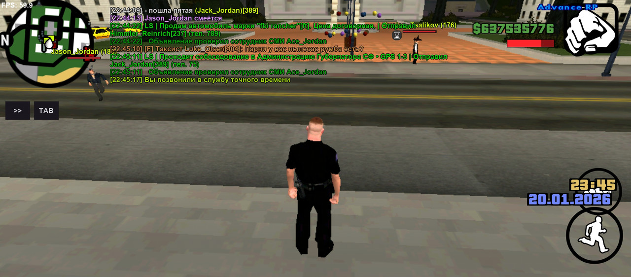 Screenshot 20260120 224519