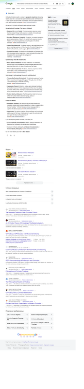 Opera Snapshot 2026 06 13 234329 www google com