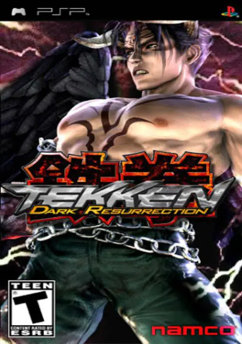 Tekken: Dark Resurrection