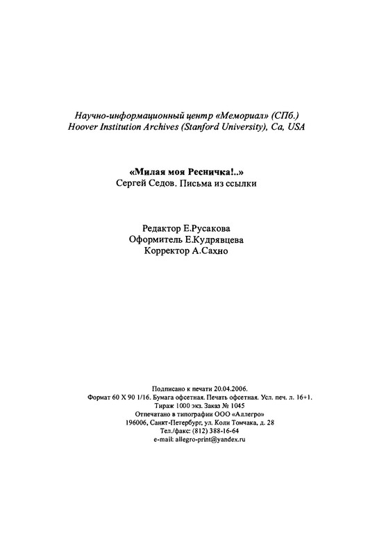 p0046