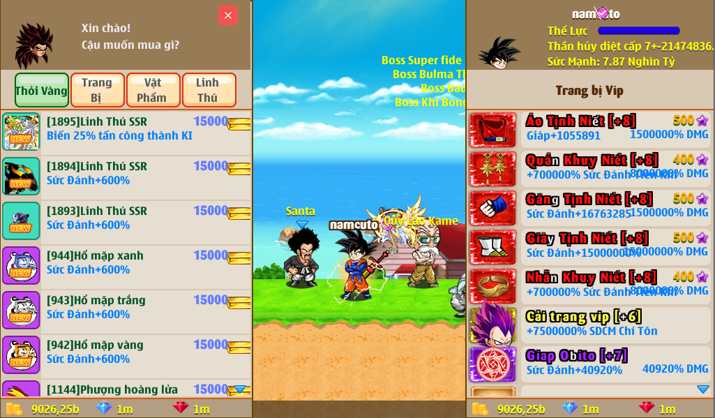 screenshot 1789357068