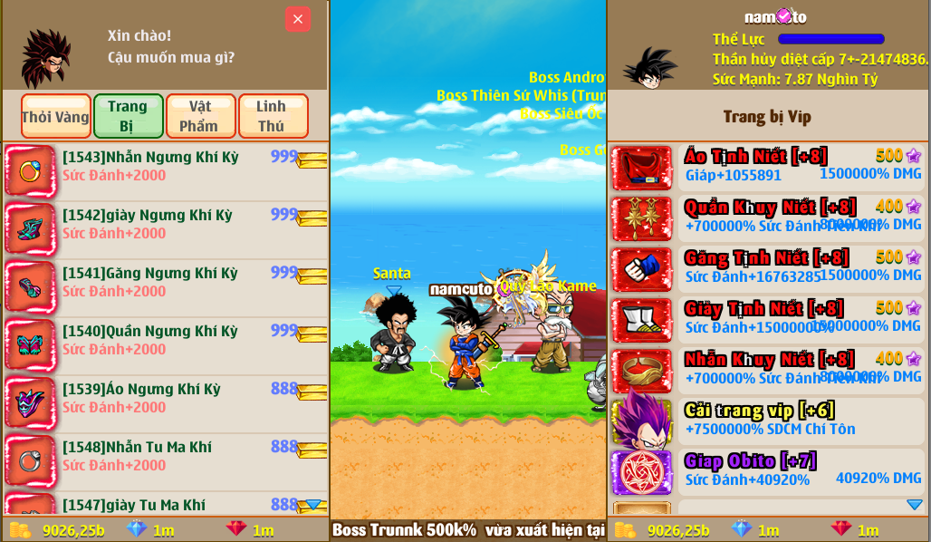 screenshot 1789357078