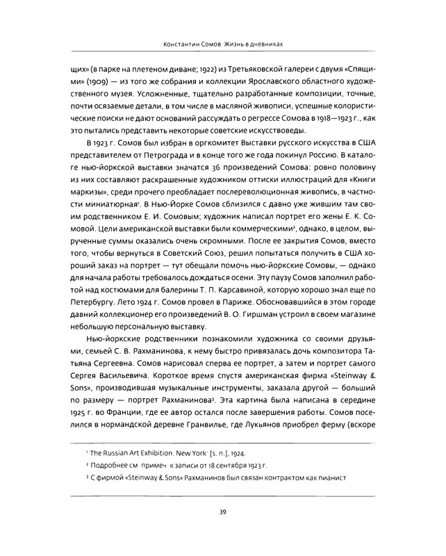 p0036