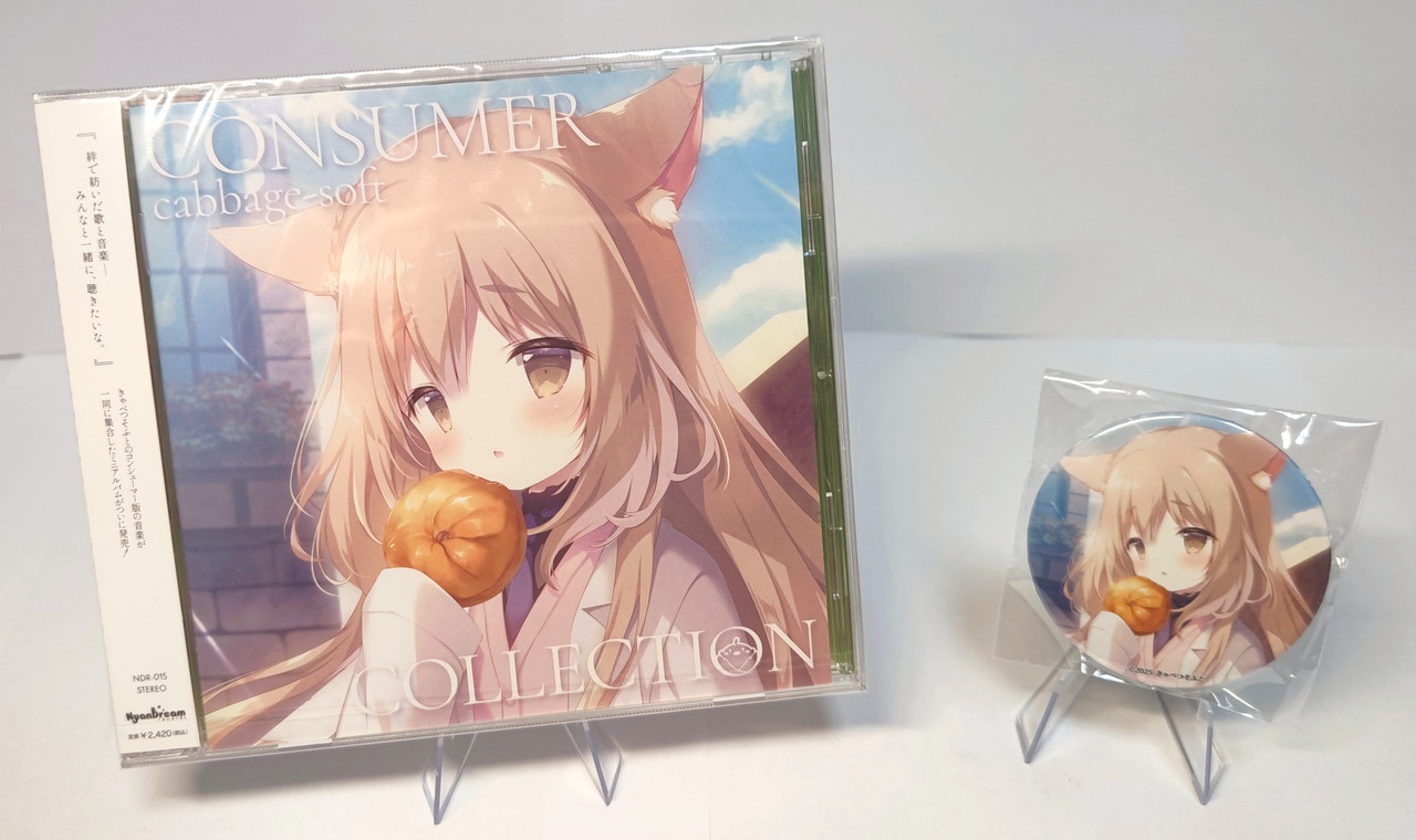 Purchased-by-Kobuuuuuo-from-C106.jpg