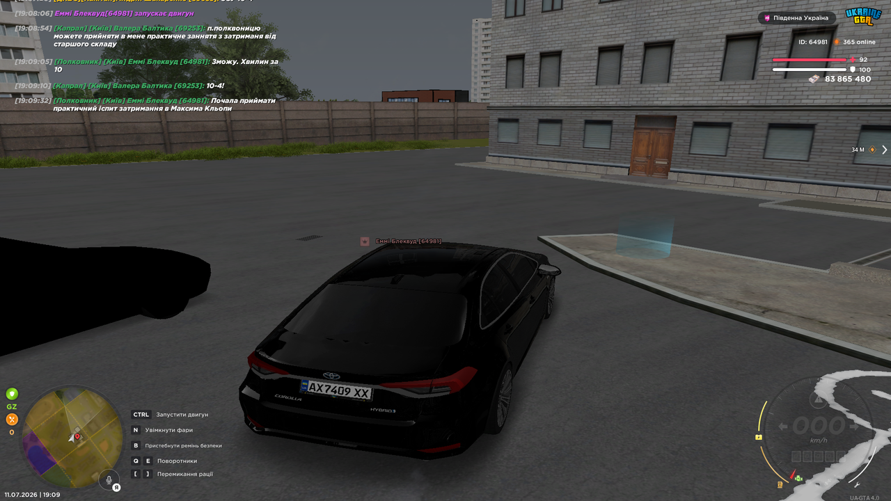 UKRAINE GTA 11 07 2026 19 09 36