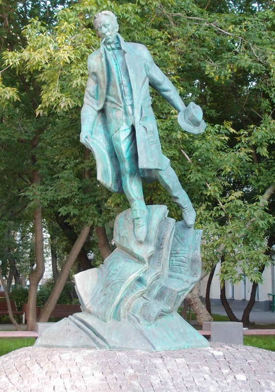 bulgakov-ma-monument