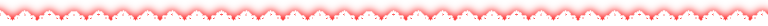a thin red lace divider