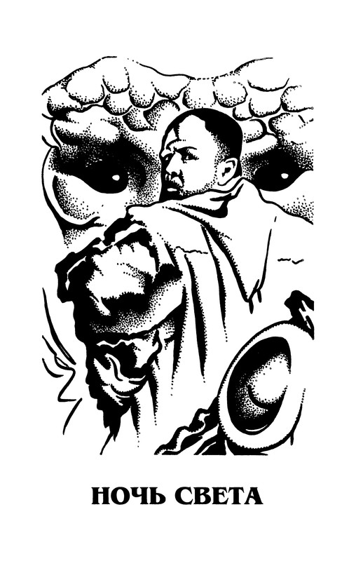 p0010