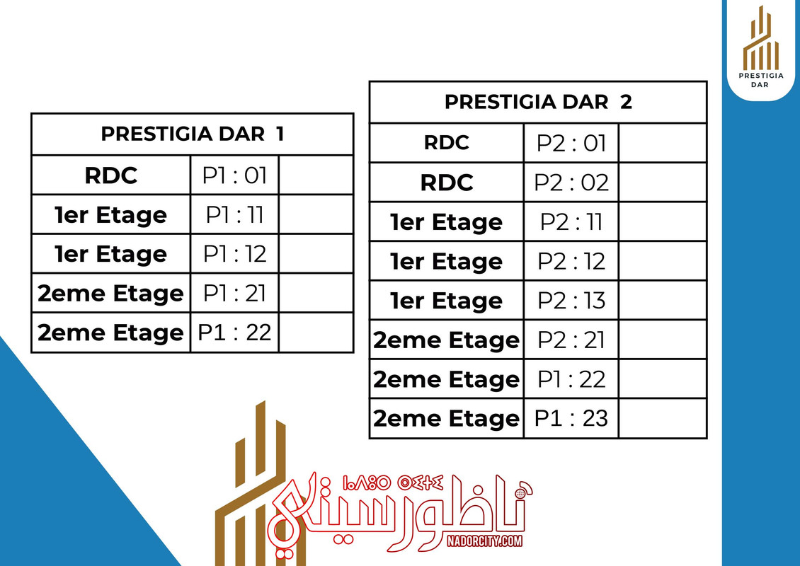 PRESENTATION-PRESTIGIA-DAR-1-ET-2-page-0015