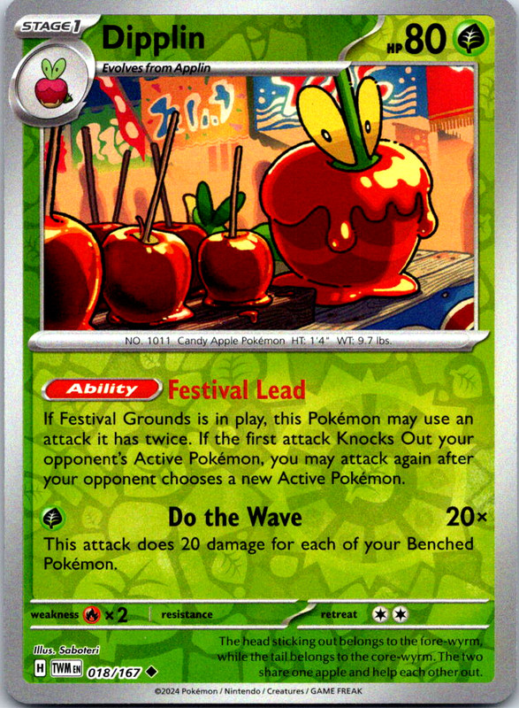 Twilight Masquerade - Holo/Reverse Holo - Choose your cards - Buy 4 Get 3 Free! - Picture 18 of 117