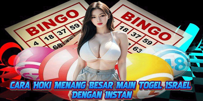 Togel Israel
