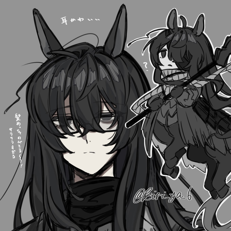 Wu Branch Adept Yi Sang's avatar