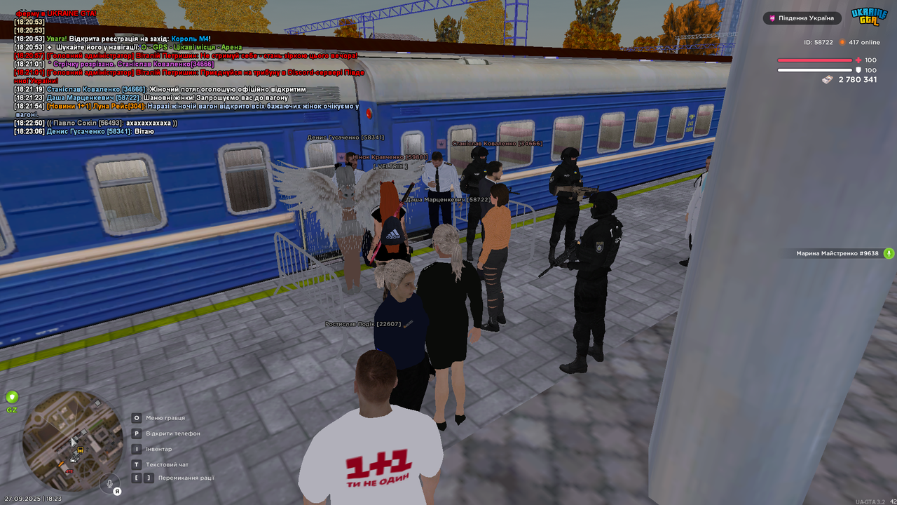 mta-screen_2025-09-27_18-23-12