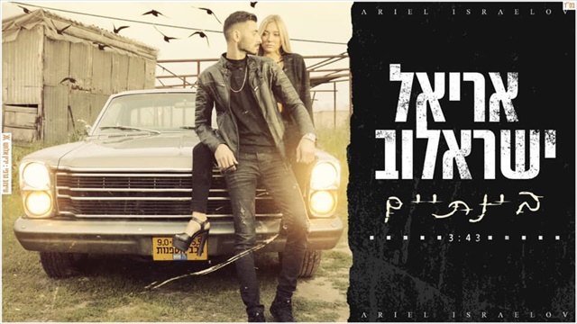 תמונה