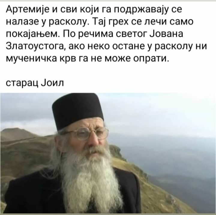 [Слика: 20220110-094709.jpg]
