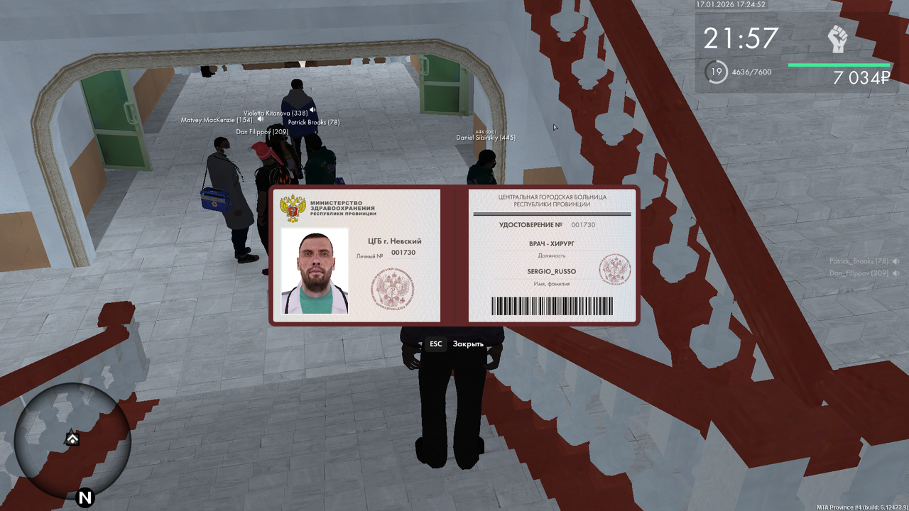 mta screen 2026 01 17 17 24 53