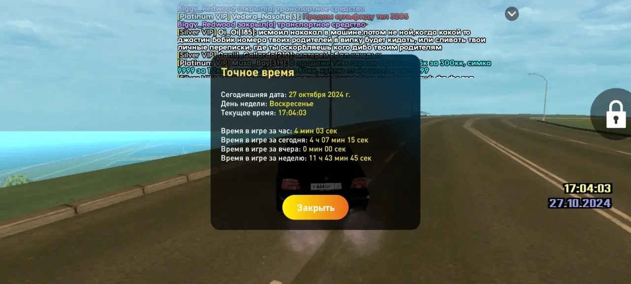 usBT8A8alZwx2F31zn8IxU_jvp0_8fDA3gkv6WlCnYqu6LFWvkSs1ExDGMNiZsEbw4DNmWkFwtV1S1FkpOM5SpXS