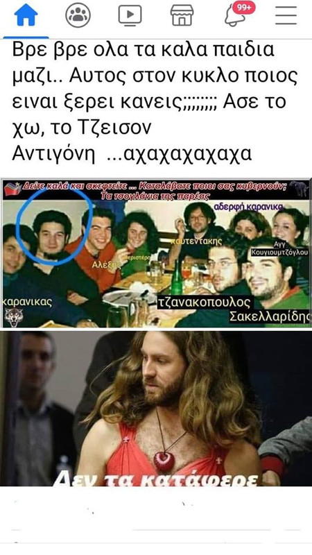 Εικόνα