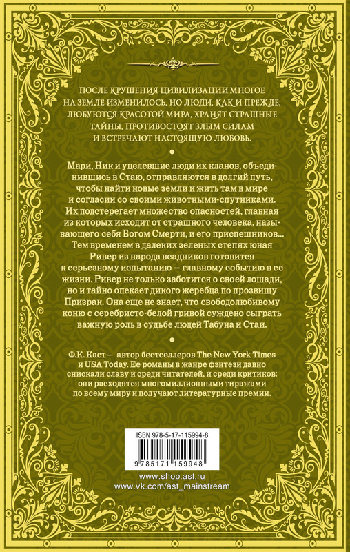 2-cover4