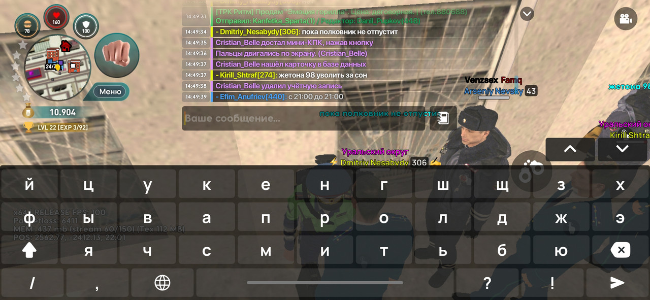 Screenshot 20260201 144940