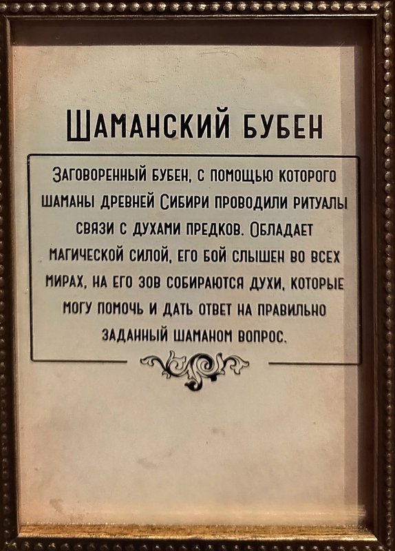 https://i.postimg.cc/rFrQ4Jqs/078-IMG-20250128-154040.jpg