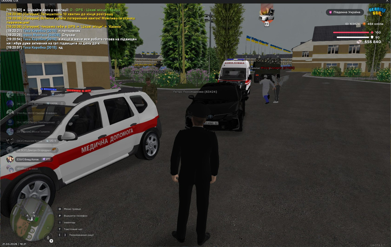 gta sa U2Xh GQe UG1