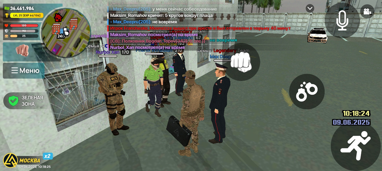 Screenshot_20250609-101825