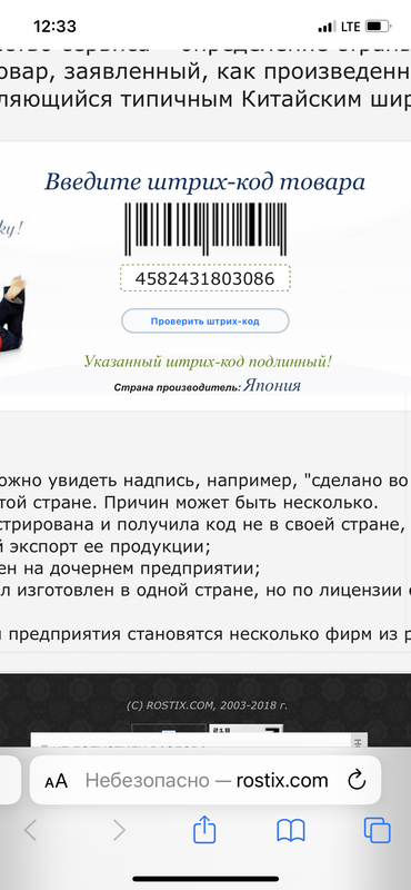 8D3AFC78-7948-46A0-8E9A-C2E780253A32