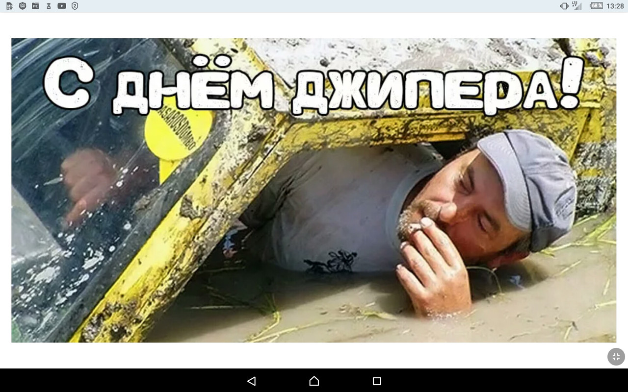 Screenshot_2022-09-12-13-28-29