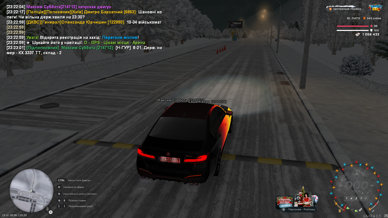 mta screen 2026 01 23 23 23 04