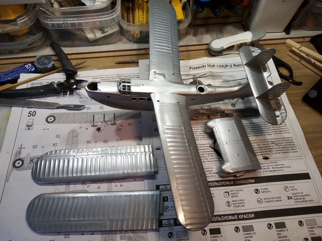 17494768051127573540003812261760