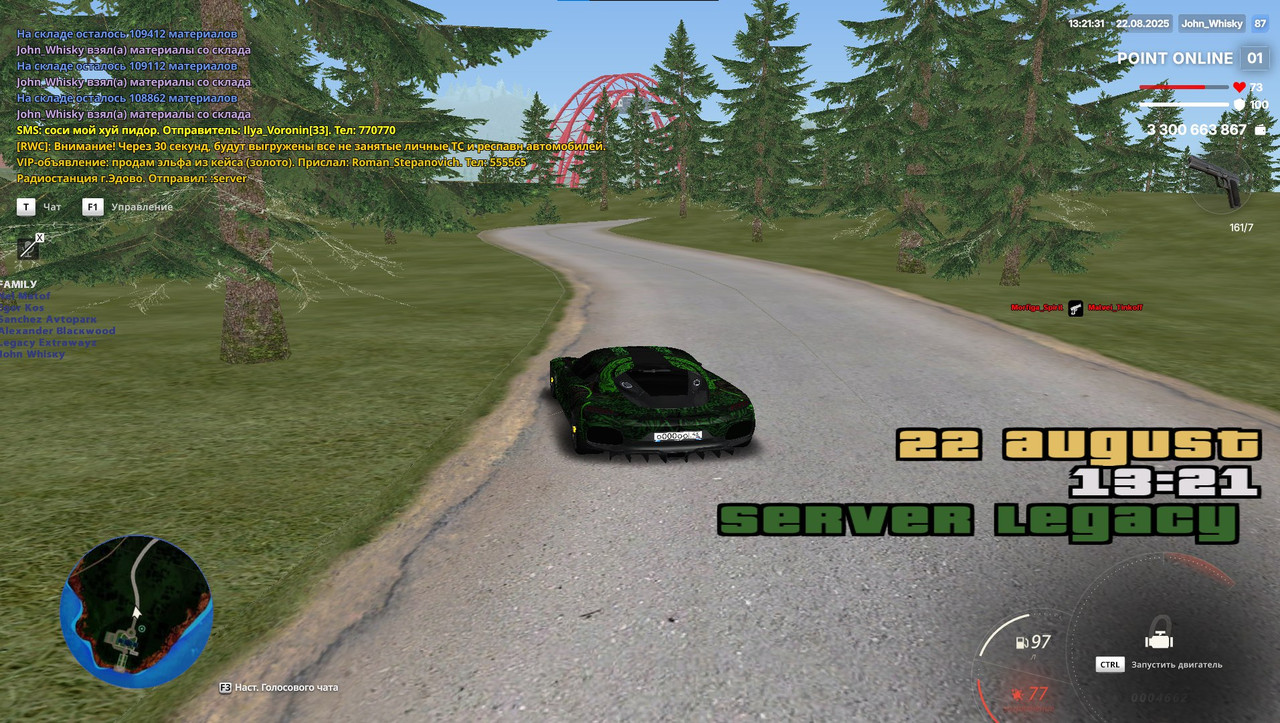 photo_5278672252151396770_w