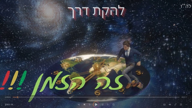 תמונה