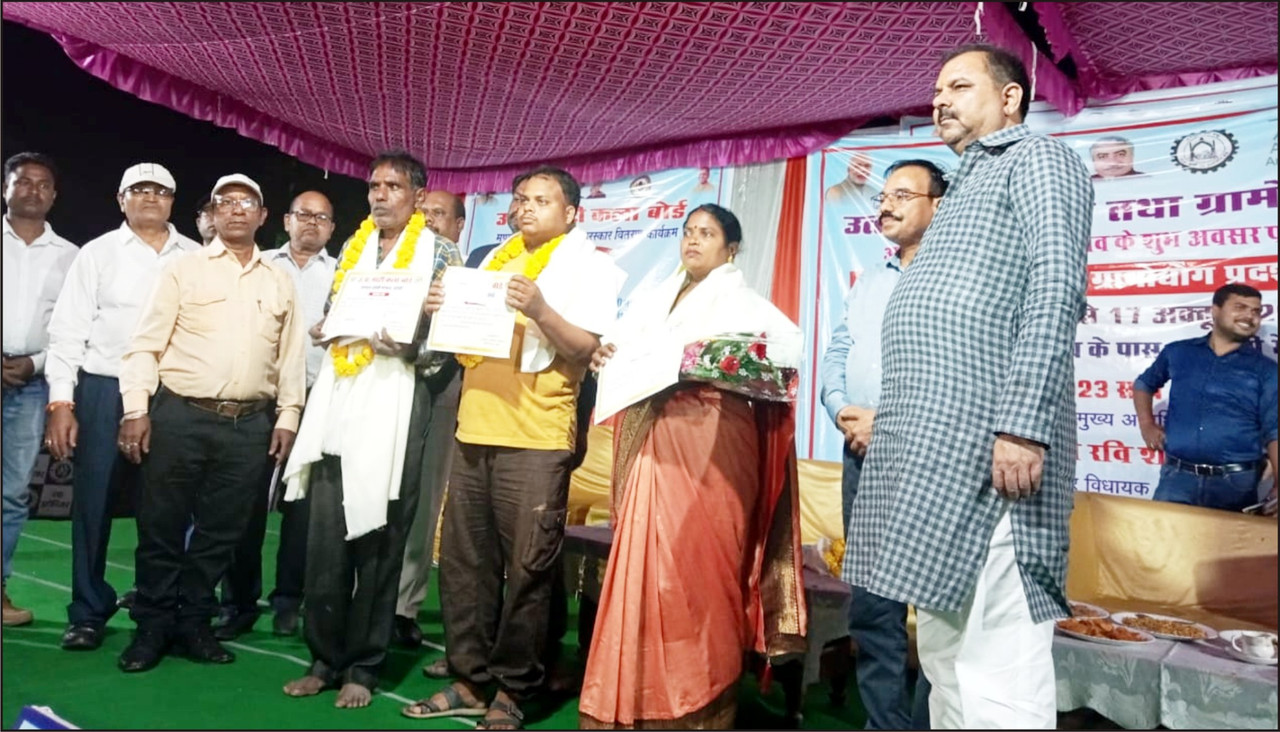 देश व प्रदेश को आत्मनिर्भर बनाने में योगदान दें : सदर विधायक रवि शर्मा